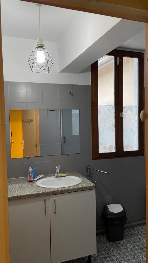 Апартаменты Maison 2 Pieces A 15 Minutes De Disney Thorigny-sur-Marne Экстерьер фото